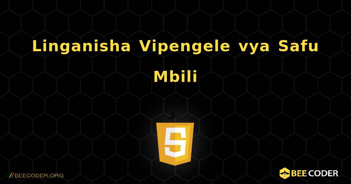 Linganisha Vipengele vya Safu Mbili. JavaScript