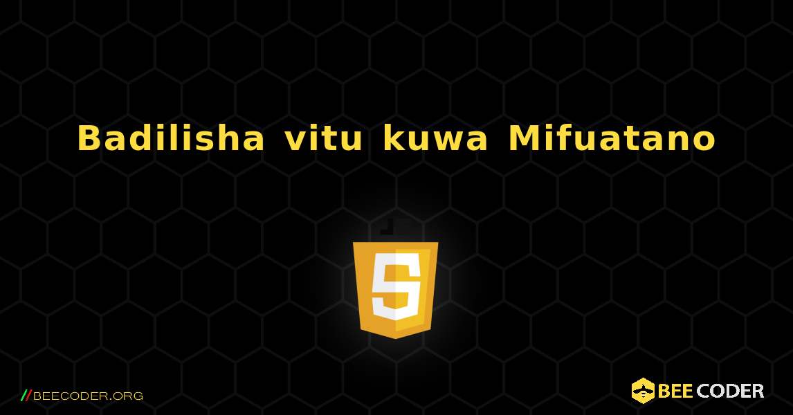 Badilisha vitu kuwa Mifuatano. JavaScript