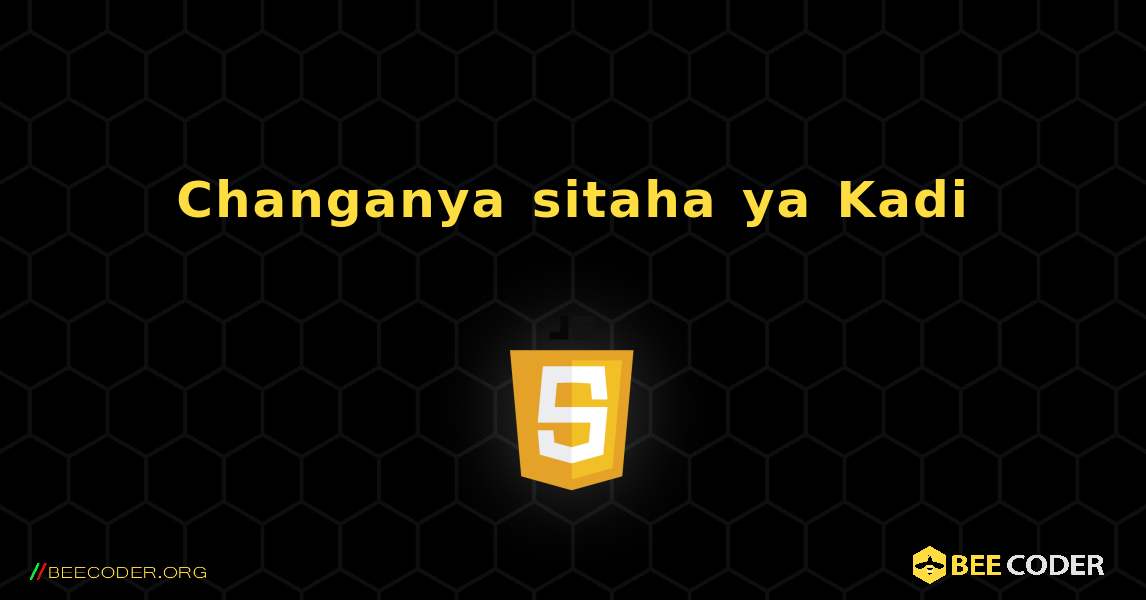 Changanya sitaha ya Kadi. JavaScript