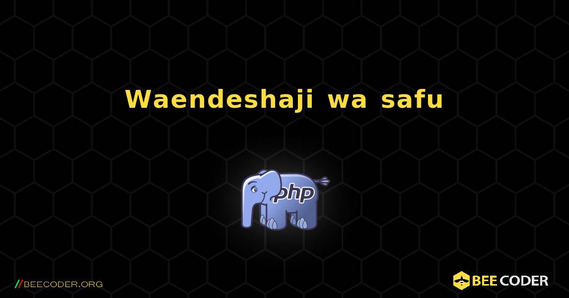 Waendeshaji wa safu. PHP