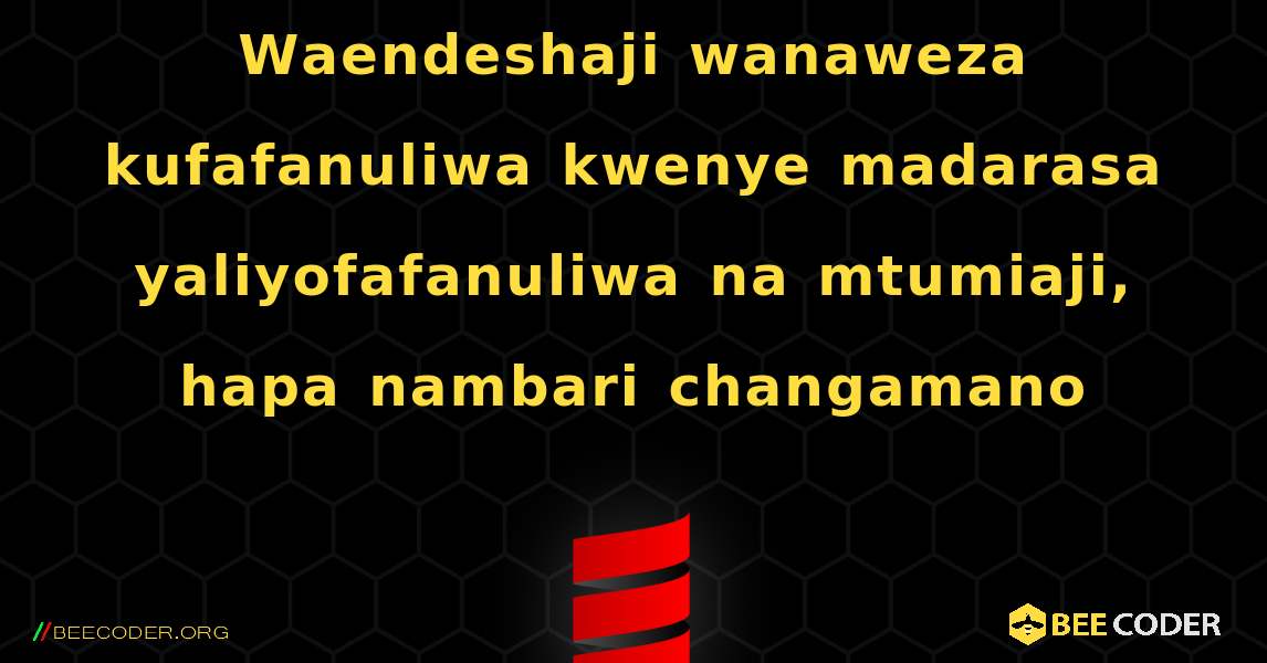 Waendeshaji wanaweza kufafanuliwa kwenye madarasa yaliyofafanuliwa na mtumiaji, hapa nambari changamano. Scala