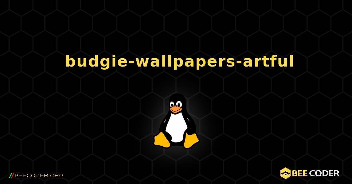 如何安装 budgie-wallpapers-artful . Linux