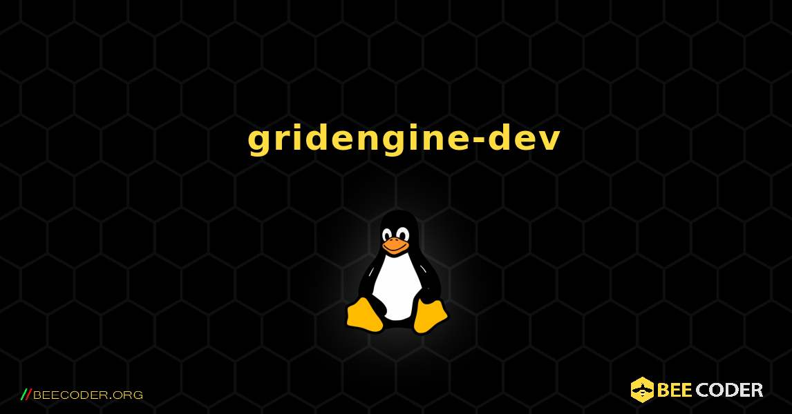 如何安装 gridengine-dev . Linux
