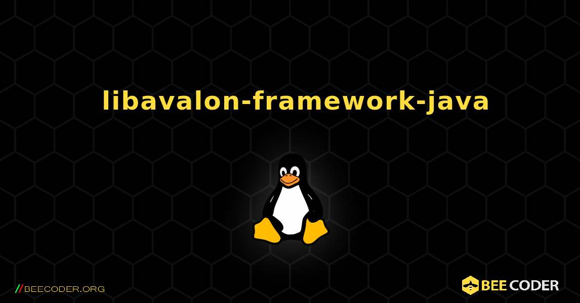 如何安装 libavalon-framework-java . Linux